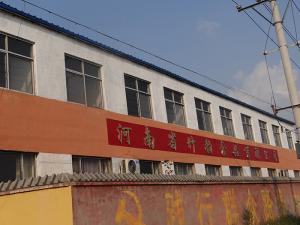 環境風采