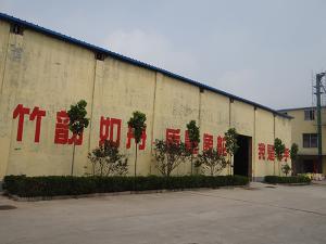 環境風采