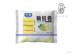 響鈴卷