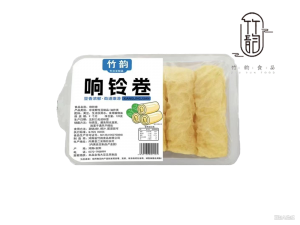 響鈴卷